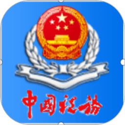 对不起，国足！难有奇迹，大概率5连败6分垫底出局，将梦碎2026世界杯