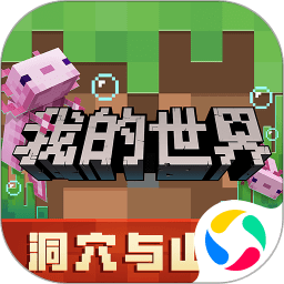 问鼎娱乐com.sherlock.graphyh安卓免费版