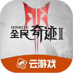 中国羽毛球队四连冠！贾一凡石宇奇再度上演“公主抱”！