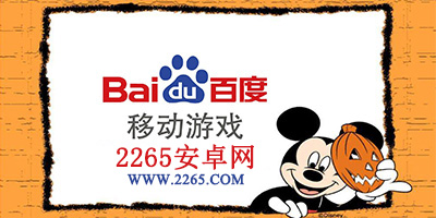 开·云app官方网站2025官方版