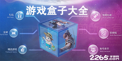 法尔克：拜仁在关注多名攻击手，巴尔科拉是感兴趣的选择之一