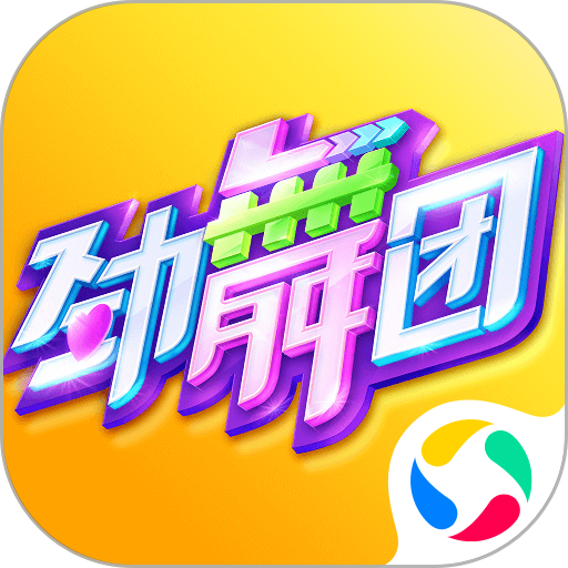 邵佳一：梅州客家本赛季焕然一新 相信明天会是一场精彩的比赛