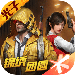 ATP马德里站：锦织圭2