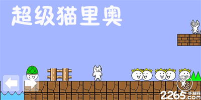 米体：国米欧冠创纪录收入1.15亿；夏窗球队或将迎来变革