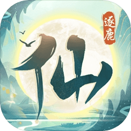 开·云app官方网站下载